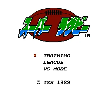 Super Rugby (Japan) screen shot title